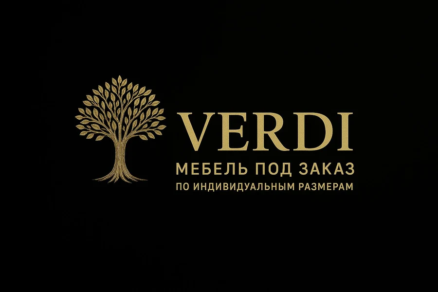 Verdi — мебель под заказ по индивидуальным размерам